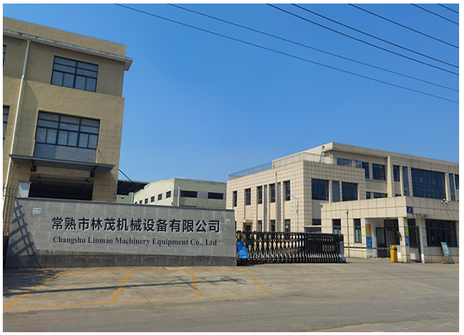 關于我們 關于我們